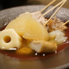 かつまたの出汁おでん・大根