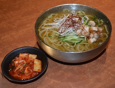 冷麺