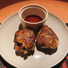 茄子ボール