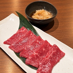 壷漬け鬼おろしカルビ