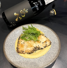 メカジキの胡麻衣グリル｜わさびアボカドソース