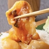 會津馬刺と宮城のうまいもの 日々木のおすすめポイント2