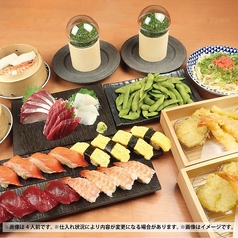 鮨 酒 肴 杉玉 うらぶくろ(並木・袋町/居酒屋)＜ネット予約可
