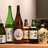 鮨おばんざい 銀座ENiSHiのおすすめ料理3