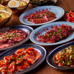 大阪焼肉 ホルモン ふたご 南池袋店のコース写真