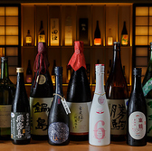 和音 目黒店のおすすめ料理3