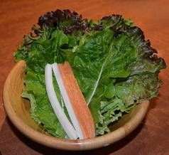 野菜大地