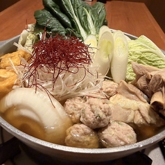 顎出汁風味のいろは特製青唐鍋