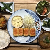 喫茶　時々のおすすめ料理3