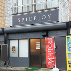 SpiceJoy Restaurant スパイスジョイ レストラン 相模原店の外観1