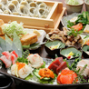 完全個室居酒屋　200種類食べ飲み放題＆肉寿司、馬刺し、鍋　和ノ音　熊本下通店のおすすめポイント3