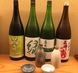 秋から冬にかけての限定日本酒ぞくぞく入荷！