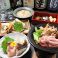 蕎麦,そば,ソバの通販サイト(岡山県)