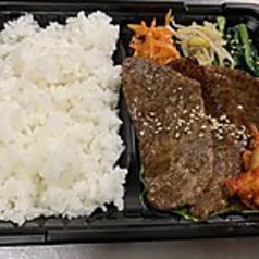 焼肉もとやま 恵比寿店のおすすめテイクアウト1