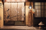 落ち着きのある和空間をご用意しております。