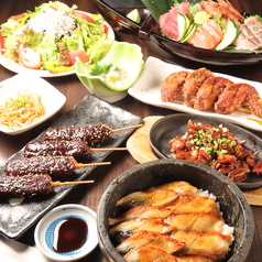 魚ずみのコース写真