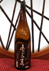 あたごのまつ &nbsp;鮮烈辛口