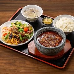 辣辣麺飯 潤のおすすめランチ1