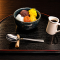 料理メニュー写真&nbsp;カボチャのあんみつ（予約販売）
