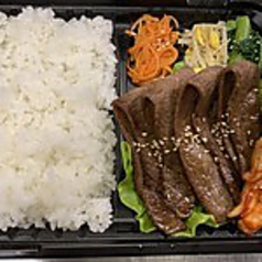 焼肉もとやま 恵比寿店のおすすめテイクアウト2