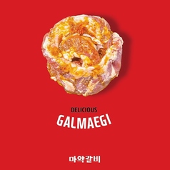 韓国式焼肉 MAYAKK CALVI マヤクカルビ 大曽根店の特集写真