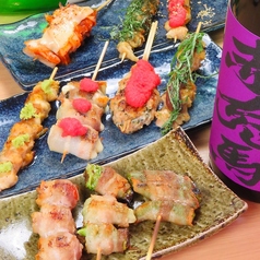 鉄板もつ焼き げん 宇都宮東宿郷店のコース写真