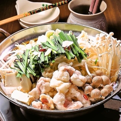 もてなし屋 新宿本店特集写真1