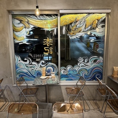 李記 今泉本店の雰囲気3