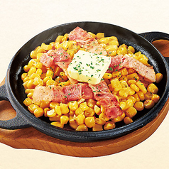 [新]コーンバターベーコン