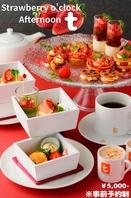 【Strawberry O`clock Afternoon t】5000円(税込)
