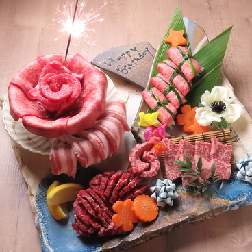 焼肉酒場 うしっぽ 金沢 野々市のおすすめ料理1