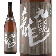 九頭龍 逸品 普通酒