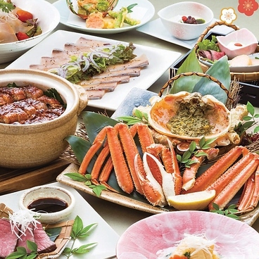 千の庭 本厚木店のおすすめ料理1