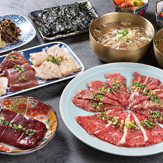 焼肉 やんのコース写真