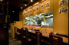 馳走庵 上本町店の雰囲気3