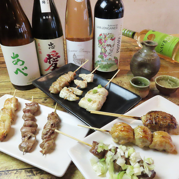 炭焼き よんのおすすめ料理1