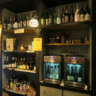 酒好きが集う角打ち酒場！