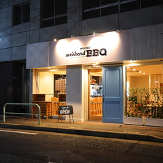 MISONO weekend BBQ ミソノウィークエンドバーベキュー 伏見店の特集写真