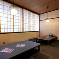 小上がりになっている掘りごたつ席もございます。足元も寛ぎながら、ゆったりと料理をお楽しみいただけます。