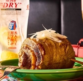 ガブ飲み処 鬼ぞりゴリラ 町田店のおすすめ料理3