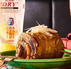 ガブ飲み処 鬼ぞりゴリラ 町田店のおすすめ料理3