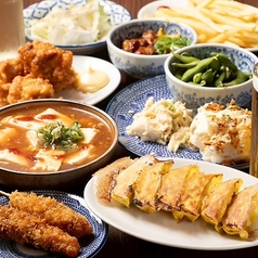 餃子とどて煮うさぎ屋のコース写真