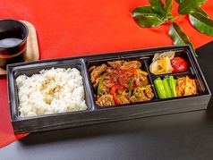 国産牛プルコギ弁当
