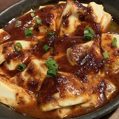 トロトロ鉄板焼き お好み風/鉄板麻婆豆腐