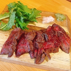 名物ハラミステーキ(70g)(数量限定価格)