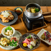 海鮮　魚串　寿司 魚の屯場　うおたむの写真