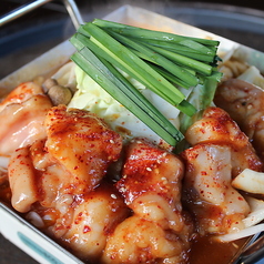 十勝ホルモン KEMURI 帯広本店のおすすめ料理3