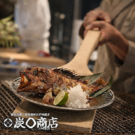 これぞ炉端の醍醐味！目の前で焼き上げる熱々の絶品料理