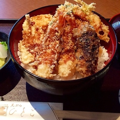 特製天丼