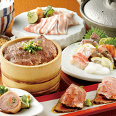 黒毛和牛ひつまぶし 雅じゃぽ 岐阜駅玉宮住田店の写真